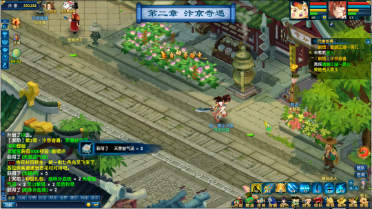 4.png
