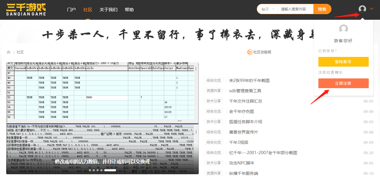图片1.png