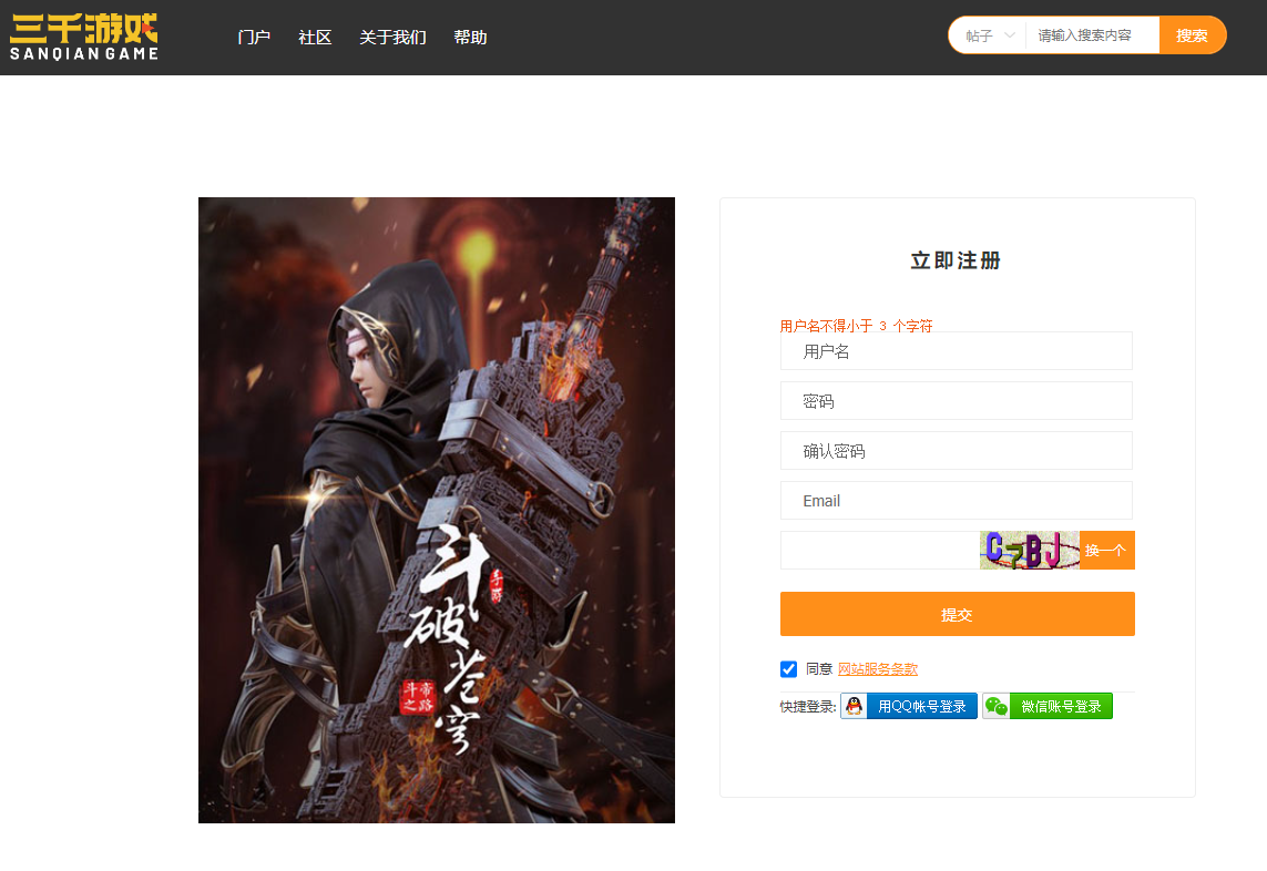 图片2.png