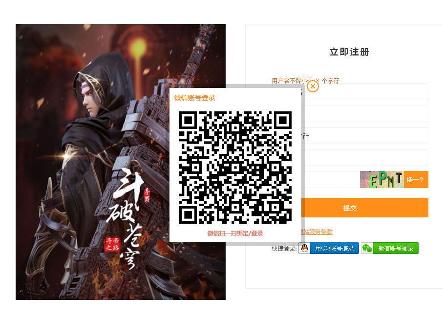 图片11.png