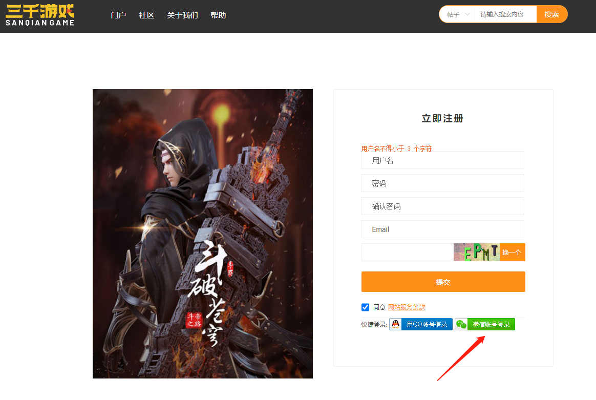 图片10.png