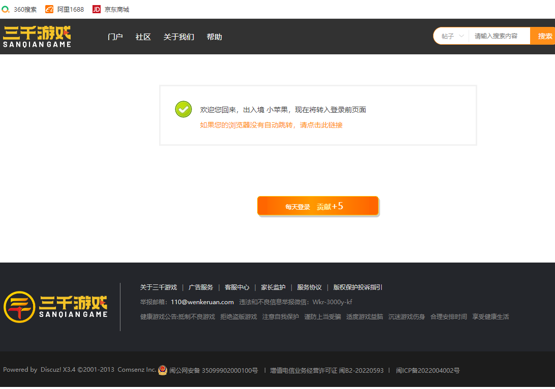 图片13.png