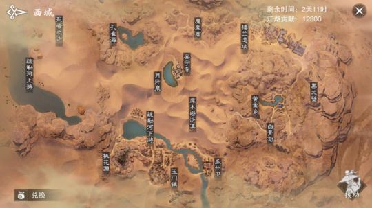 6.png