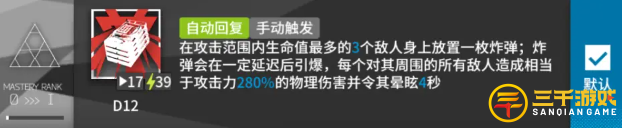 图片10.png