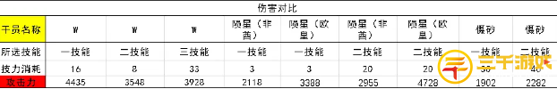 图片14.png