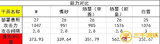 图片13.png