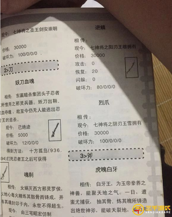 图片1.png