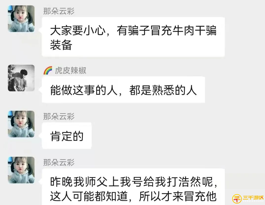 图片5.png