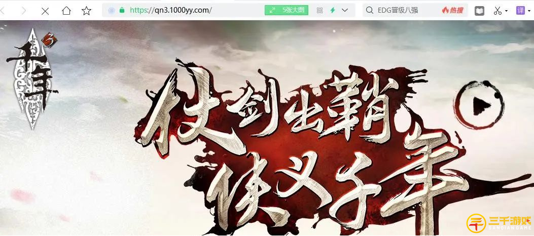 图片1.png