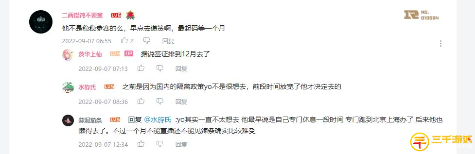 图片21.png