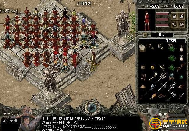 图片2.png