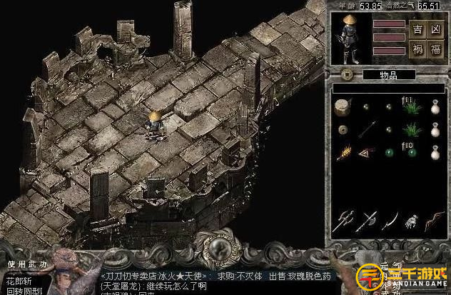 图片5.png