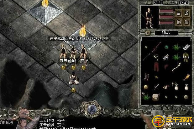 图片7.png