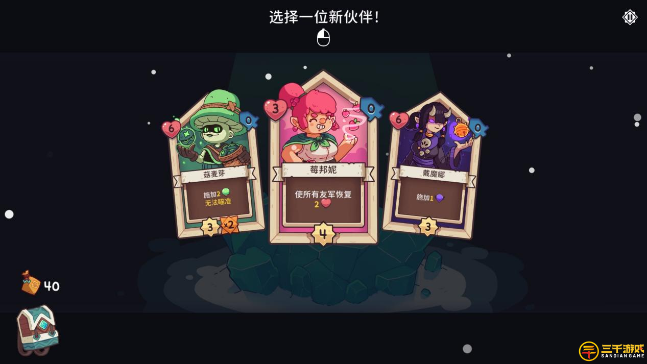 6.png