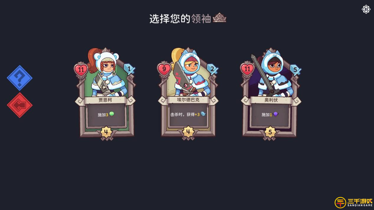 9.png