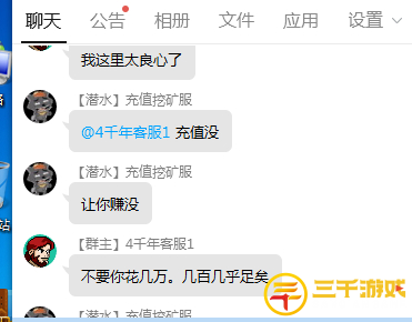 图片12.png