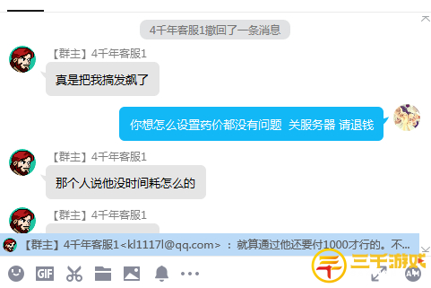 图片9.png