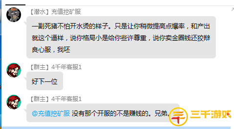 图片11.png