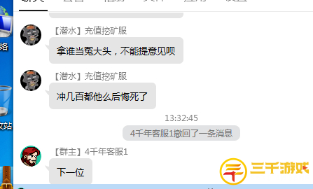 图片13.png