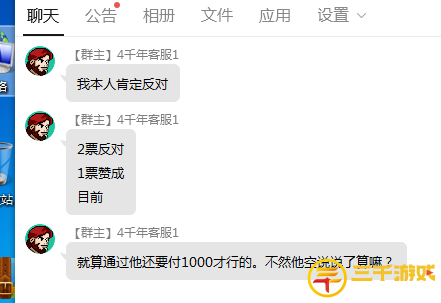 图片17.png