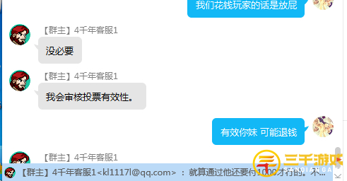 图片15.png