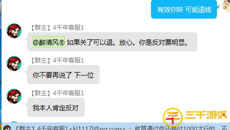 图片16.png