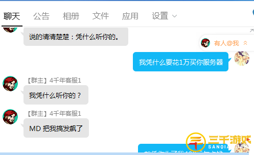 图片22.png