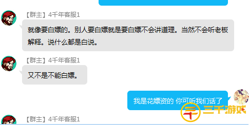 图片19.png