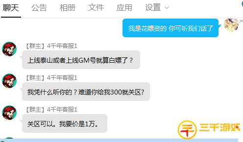 图片20.png