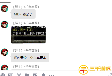 图片28.png