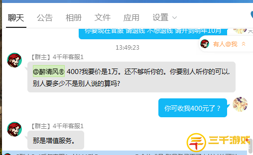 图片24.png