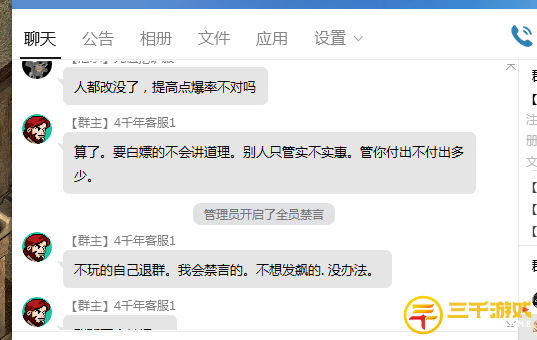 图片26.png