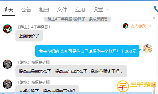 图片25.png
