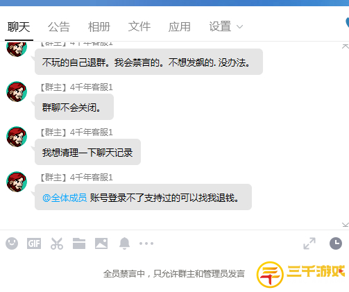 图片27.png