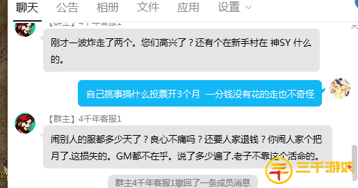 图片32.png