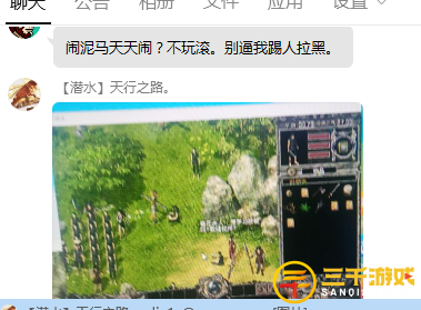 图片33.png