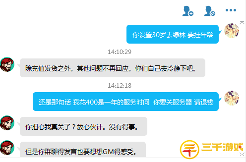 图片39.png