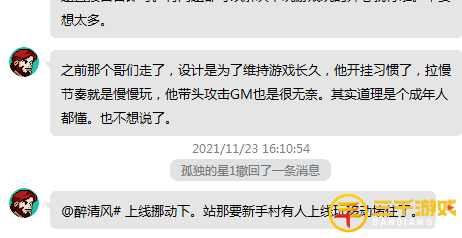 图片38.png