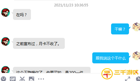 图片34.png