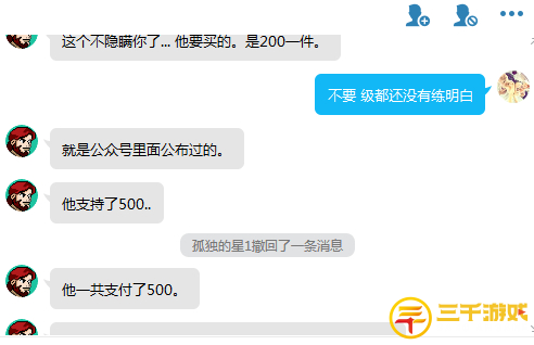 图片35.png