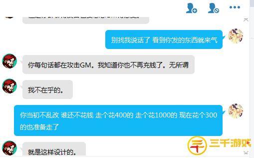 图片40.png