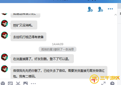 图片41.png
