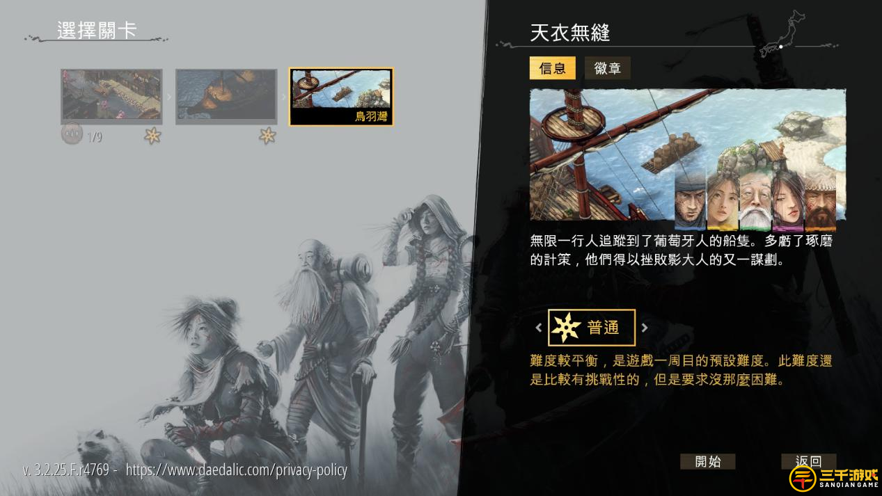 图片7.png