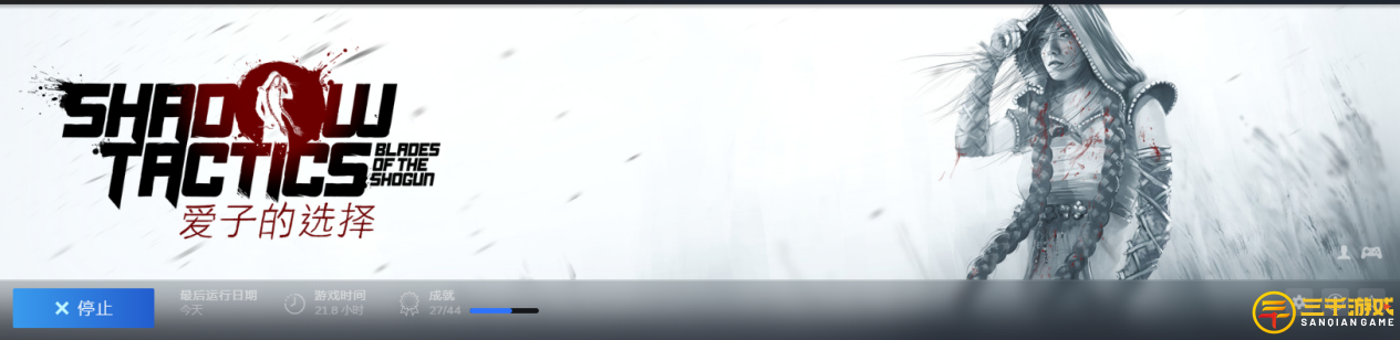 图片9.png