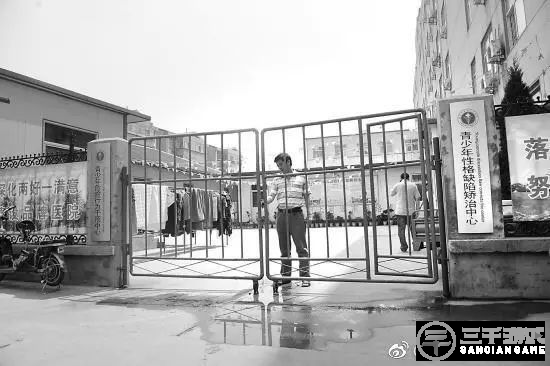 图片9.png