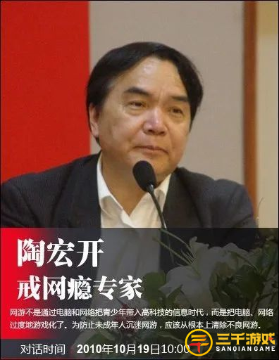 图片23.png