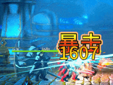 8.gif