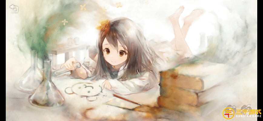 图片7.png