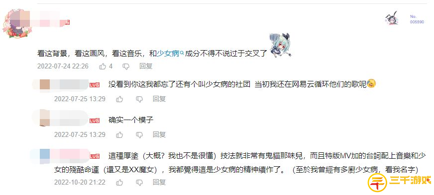 图片12.png