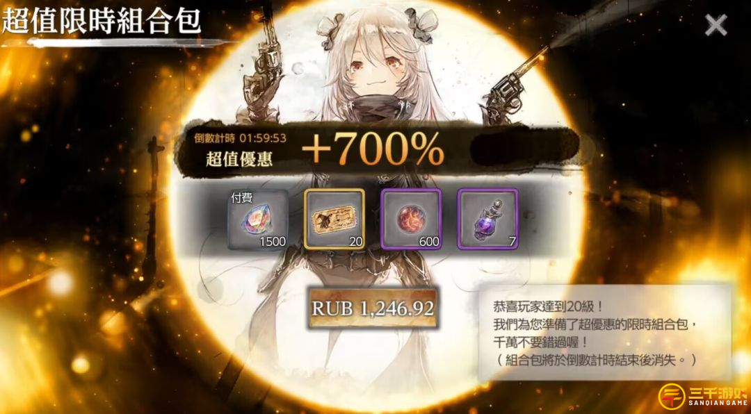 图片16.png